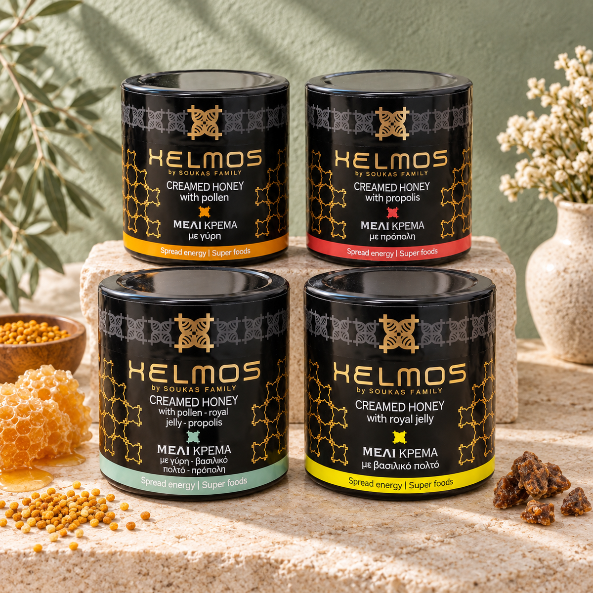 Krämig honung med bipollen, bidrottningelé & propolis 210 g – HELMOS