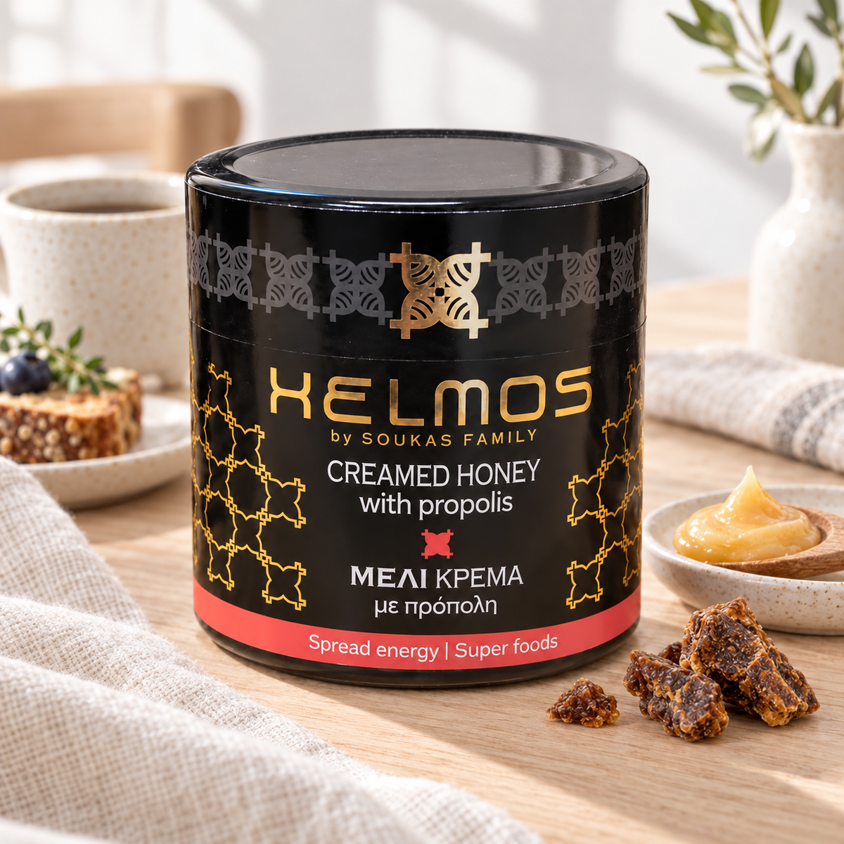 Krämig honung med propolis 210 g – HELMOS