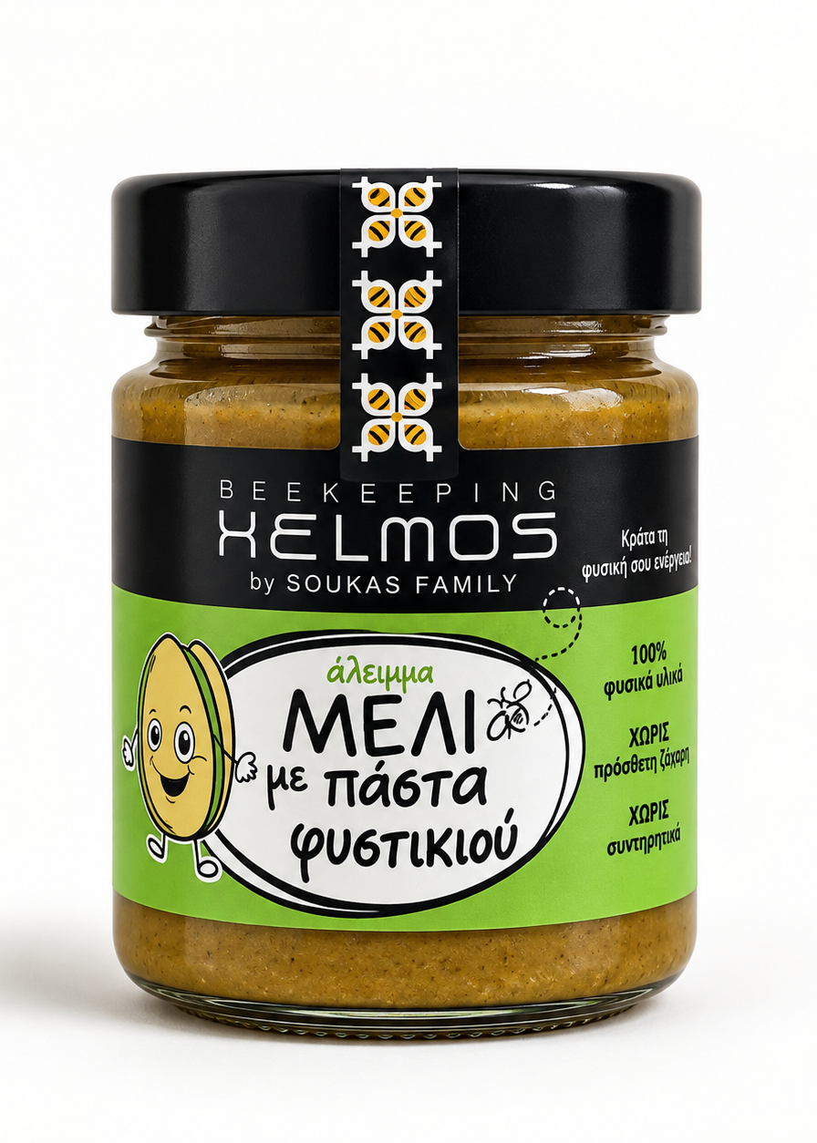 Honung med pistage 300 g – Helmos