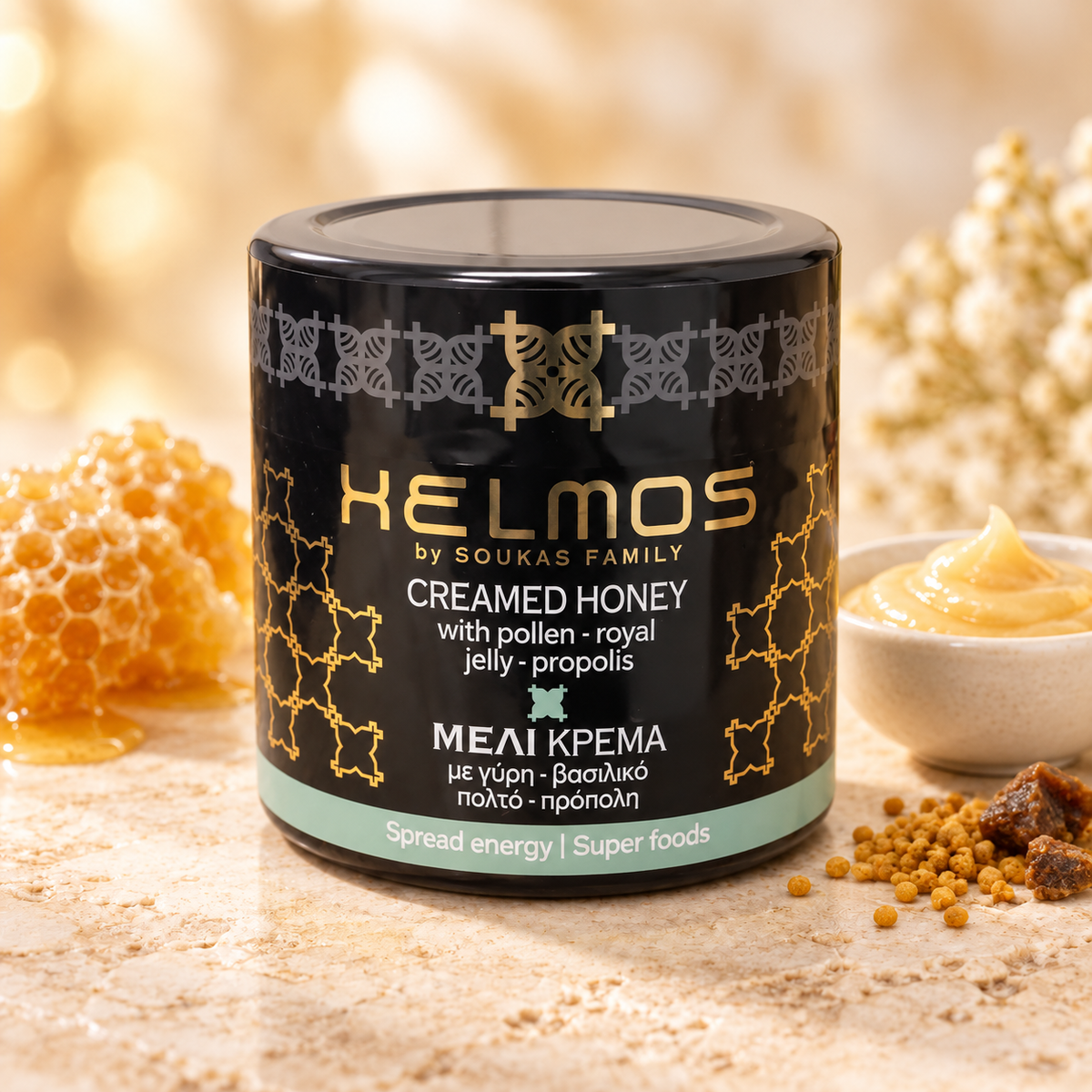 Krämig honung med bipollen, bidrottningelé & propolis 210 g – HELMOS