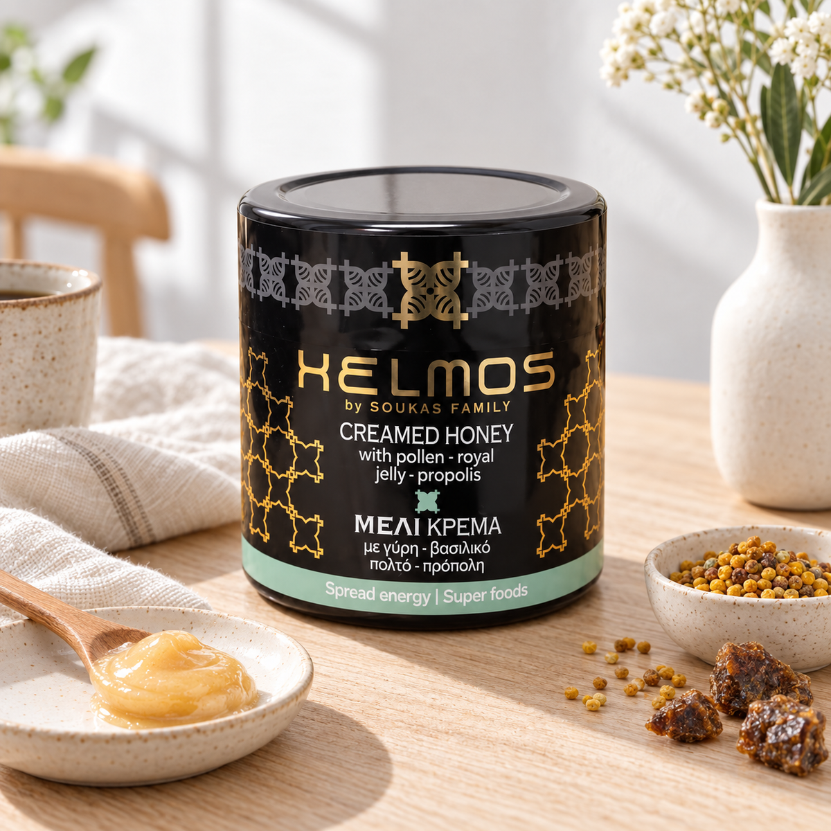 Krämig honung med bipollen, bidrottningelé & propolis 210 g – HELMOS