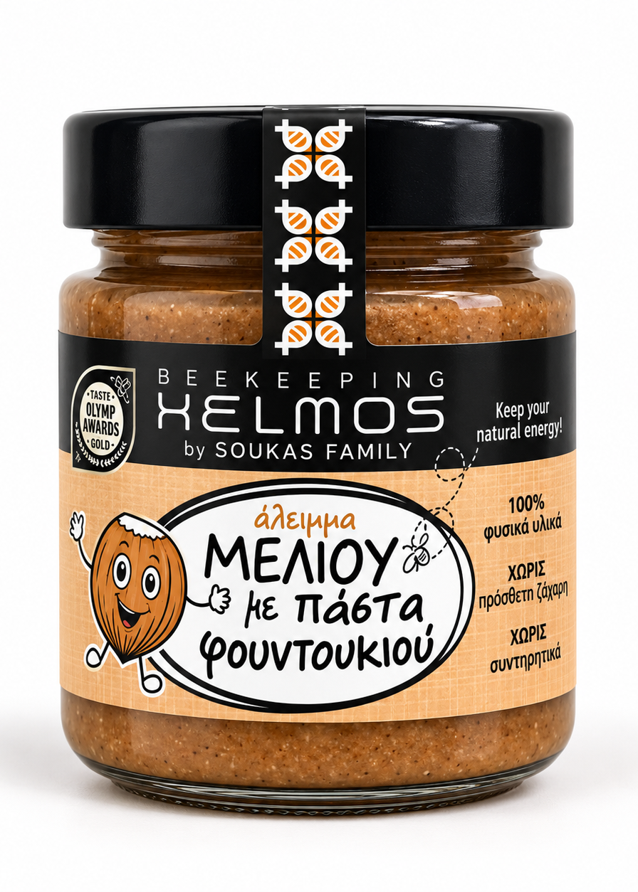 Honung med hasselnöt 300 g – Helmos